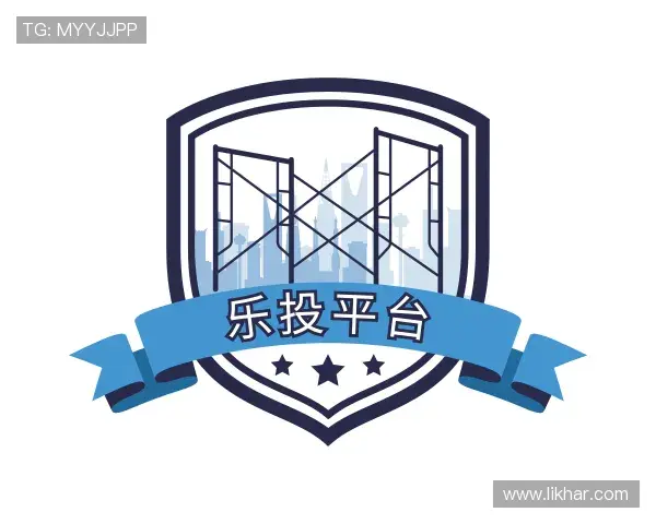 解读乐投平台官网