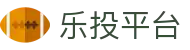乐投平台-乐投(中国)一站式服务平台